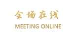 长成朝阳连锁酒店（深圳旗舰店）